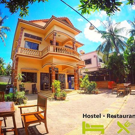 Отель Dormpoint - Siem Reap (Adults Only) Экстерьер фото